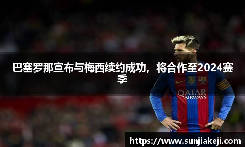 MK体育官方网址