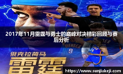 MK体育官方网址