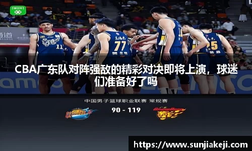 MK体育官方网址